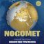 Nogomet - povijest svjetskih nogometnih prvenstava (novo prošireno izdanje)