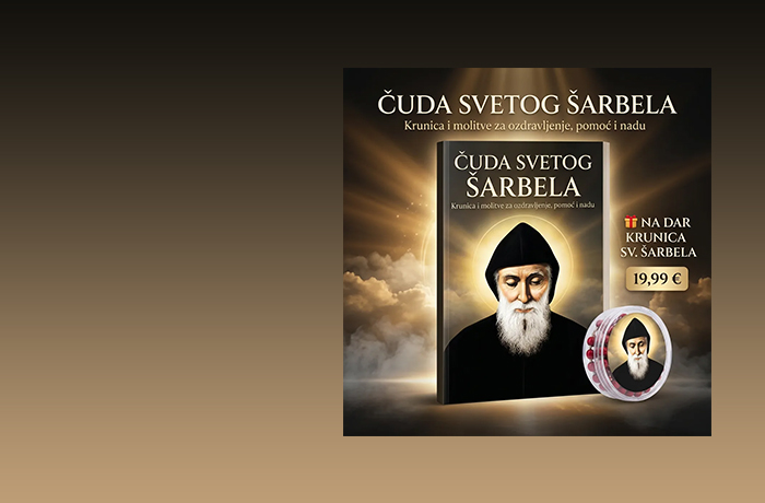 ČUDA SVETOG ŠARBELA