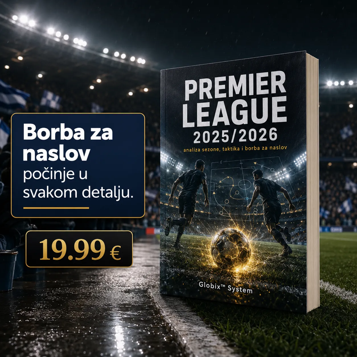 PREMIER LEAGUE 2025/2026