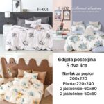 Posteljina - bračni krevet