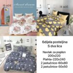 Posteljina - bračni krevet