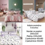 Posteljina - bračni krevet