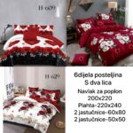 Posteljina - bračni krevet