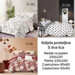 Posteljina - bračni krevet