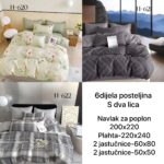 Posteljina - bračni krevet