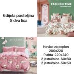 Posteljina - bračni krevet